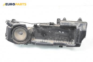 Субуфер за Audi A6 Sedan C6 (05.2004 - 03.2011)