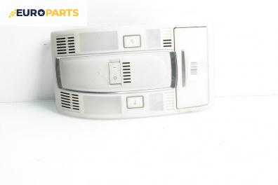 Плафон за Audi A6 Sedan C6 (05.2004 - 03.2011)