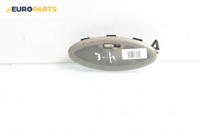 Плафон за Alfa Romeo 147 Hatchback (10.2000 - 12.2010)