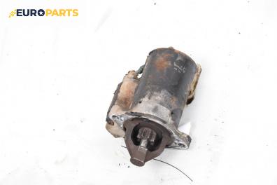 Стартер за Hyundai Matrix Minivan (06.2001 - 08.2010) 1.6, 103 к.с.