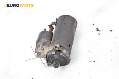 Стартер за Seat Ibiza II Hatchback (Facelift) (08.1999 - 02.2002) 1.9 SDI, 68 к.с.