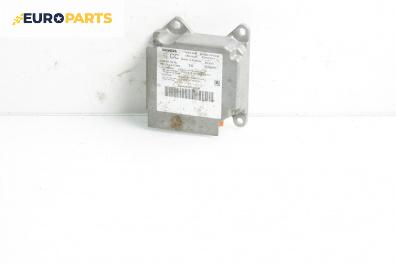 Модул за AIRBAG за Peugeot 307 CC Cabrio (03.2003 - 06.2009)