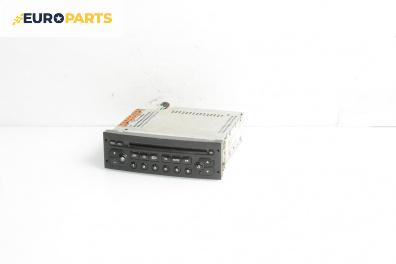 CD плеър за Peugeot 307 CC Cabrio (03.2003 - 06.2009)