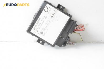 Модул централно заключване за Opel Astra G Estate (02.1998 - 12.2009), № 90 560 112