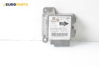 Модул за AIRBAG за Opel Astra G Estate (02.1998 - 12.2009)