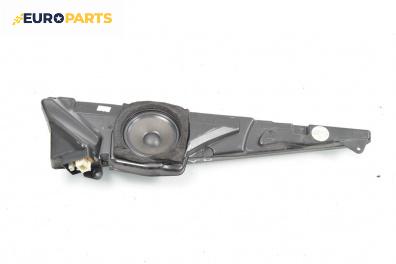 Субуфер за BMW 5 Series E39 Sedan (11.1995 - 06.2003)