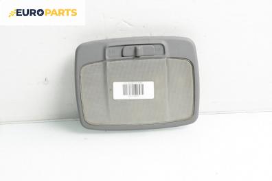 Плафон за Kia Magentis Sedan I (05.2001 - 01.2006)