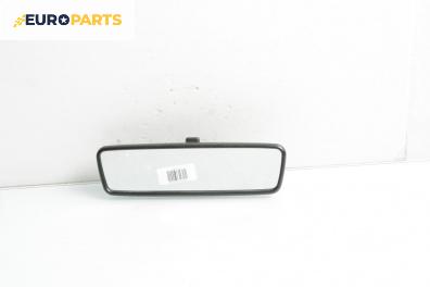 Вътрешно огледало за Volkswagen Passat III Sedan B5 (08.1996 - 12.2001)