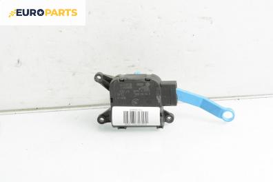 Моторче клапа парно за Audi A4 Sedan B7 (11.2004 - 06.2008) 2.0 TDI 16V, 140 к.с.