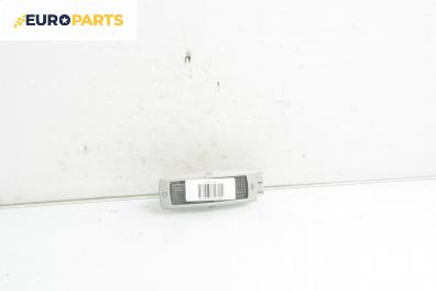 Плафон за Volkswagen Passat III Sedan B5 (08.1996 - 12.2001)
