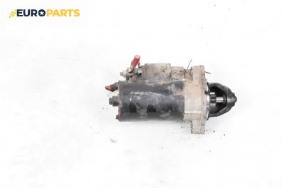 Стартер за BMW 5 Series E39 Sedan (11.1995 - 06.2003) 520 i, 150 к.с.