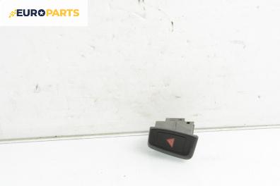 Бутон аварийни светлини  за Audi A5 Coupe I (06.2007 - 01.2017)