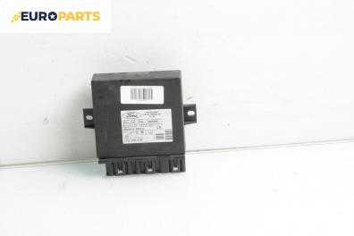 Модул централно заключване за Ford Focus I Hatchback (10.1998 - 12.2007)