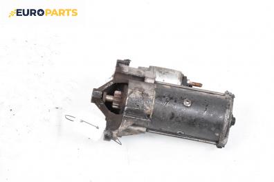 Стартер за Peugeot 307 Hatchback (08.2000 - 12.2012) 2.0 HDi 90, 90 к.с., № D7R27