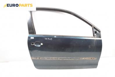 Врата за Volkswagen Polo Hatchback IV (10.2001 - 12.2005), 2+1 вр., хечбек, позиция: дясна