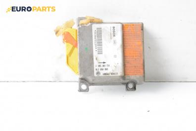 Модул за AIRBAG за Volkswagen Passat III Sedan B5 (08.1996 - 12.2001)