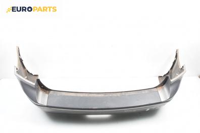 Задна броня за Volvo V50 Estate (12.2003 - 12.2012), комби