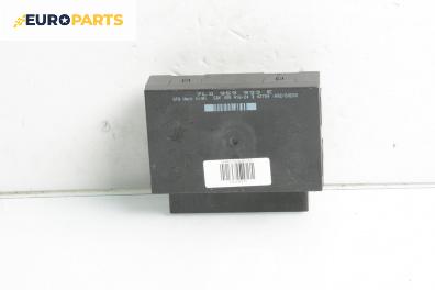 Модул централно заключване за Volkswagen Touareg SUV I (10.2002 - 01.2013), № 7L0959933E