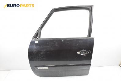 Врата за Renault Espace IV Minivan (11.2002 - 02.2015), 4+1 вр., миниван, позиция: предна, лява