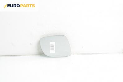 Стъкло огледало за Volkswagen Golf IV Hatchback (08.1997 - 06.2005), 2+1 вр., хечбек, позиция: дясна