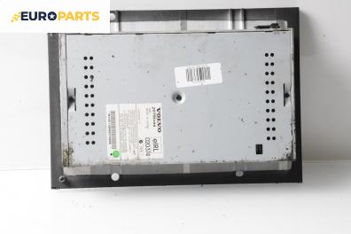 Усилвател антена за Volvo V50 Estate (12.2003 - 12.2012)