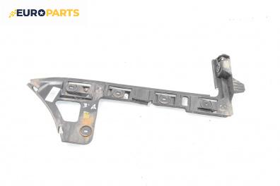 Държач броня за Volkswagen Passat V Variant B6 (08.2005 - 11.2011), комби, позиция: задна, дясна