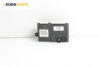 BCM модул за Hyundai i30 Combi I (10.2007 - 06.2012)