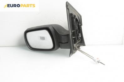Огледало за Ford Fiesta V Hatchback (11.2001 - 03.2010), 4+1 вр., хечбек, позиция: лява