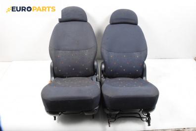 Седалки за Volkswagen Sharan Minivan I (05.1995 - 03.2010), 4+1 вр.