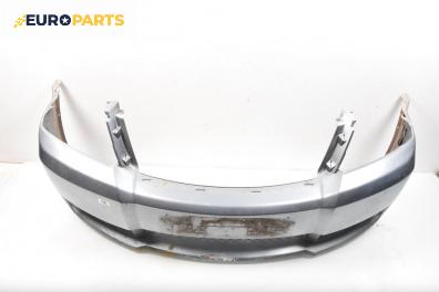 Предна броня за Dodge Avenger Sedan (06.2007 - 12.2014), седан, позиция: предна