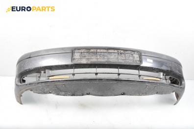 Предна броня за Renault Espace III Minivan (11.1996 - 10.2002), миниван, позиция: предна