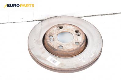 Спирачен диск за Renault Espace III Minivan (11.1996 - 10.2002), позиция: предна