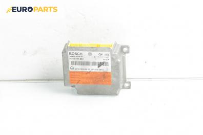Модул за AIRBAG за Mercedes-Benz E-Class Sedan (W211) (03.2002 - 03.2009), № А 0 285 001 880