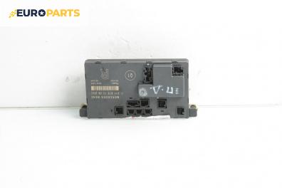 Модул врата за Mercedes-Benz E-Class Sedan (W211) (03.2002 - 03.2009), № 211 870 72 26