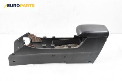 Подлакътник за Ford Maverick SUV II (02.2001 - 12.2007)