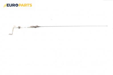 Антена за Ford Maverick SUV II (02.2001 - 12.2007)