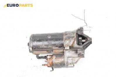 Стартер за Citroen C5 I Hatchback (03.2001 - 03.2005) 2.0 HDi (DCRHZB, DCRHZE), 109 к.с., № D7R27