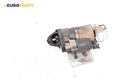 Стартер за Audi A4 Avant B5 (11.1994 - 09.2001) 1.8, 125 к.с.