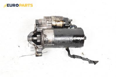 Стартер за Peugeot 807 Minivan (06.2002 - ...) 2.2 HDi, 128 к.с.