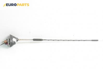 Антена за Mini Hatchback II (R56) (09.2006 - 11.2013)