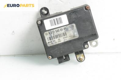 Модул за Mercedes-Benz E-Class Sedan (W211) (03.2002 - 03.2009)