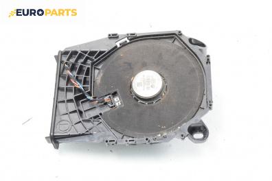 Субуфер за BMW 3 Series E90 Touring E91 (09.2005 - 06.2012)