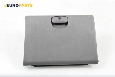 Жабка за Hyundai Santa Fe I SUV (11.2000 - 03.2006)