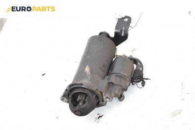 Стартер за Opel Zafira A Minivan (04.1999 - 06.2005) 2.0 DI 16V, 82 к.с.