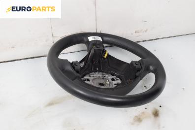 Волан за Peugeot 307 Hatchback (08.2000 - 12.2012)