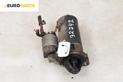 Стартер за Opel Frontera A SUV (03.1992 - 10.1998) 2.4 i (53MWL4), 125 к.с.