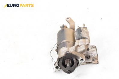 Стартер за Volkswagen Passat III Sedan B5 (08.1996 - 12.2001) 1.6, 101 к.с.