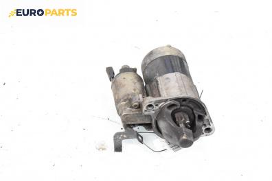 Стартер за Hyundai Santa Fe I SUV (11.2000 - 03.2006) 2.4 16V, 146 к.с.