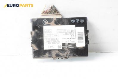 Модул за Lexus IS II Sedan (10.2005 - 04.2013), № 89990-53011