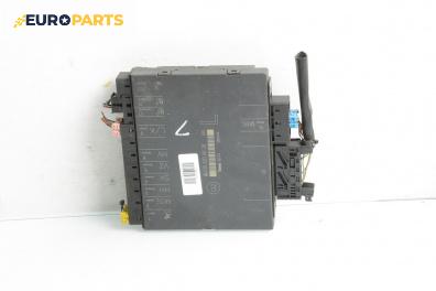 Модул ел. седалка за Mercedes-Benz S-Class Sedan (W220, V220) (10.1998 - 08.2005)